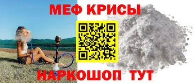 mdma Малоярославец