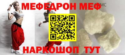 гашик Можга