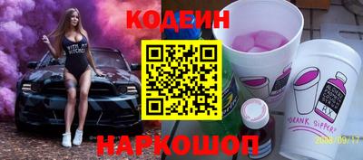 Альфа ПВП Моздок