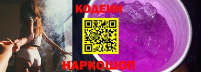 дживик Можайск