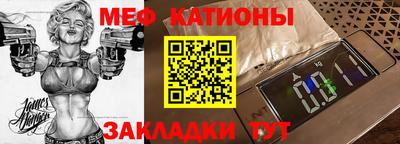 гашик Можга