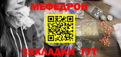 дживик Можайск