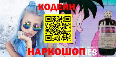 дживик Можайск