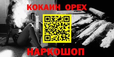 дживик Можайск