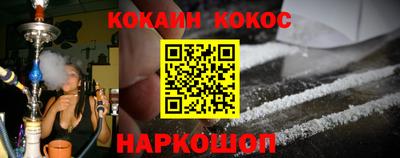 mdma Малоярославец