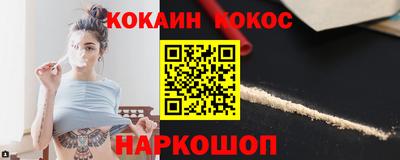 mdma Малоярославец