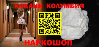 гашик Можга