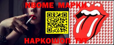 Альфа ПВП Моздок