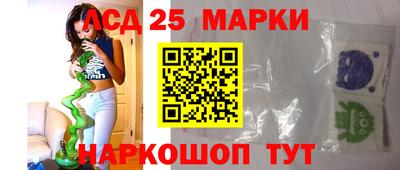 Альфа ПВП Моздок