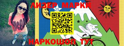 mdma Малоярославец
