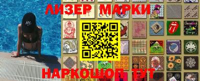 гашишное масло Малгобек