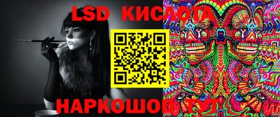 Альфа ПВП Моздок