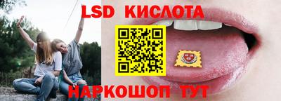 дживик Можайск