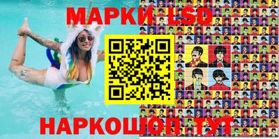 дживик Можайск