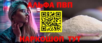 гашик Можга