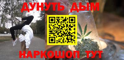 Альфа ПВП Моздок