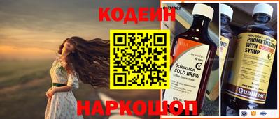 дживик Можайск