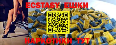 дживик Можайск