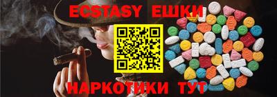 Альфа ПВП Моздок