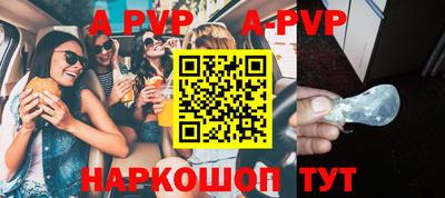 mdma Малоярославец