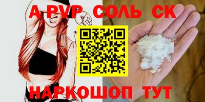 гашишное масло Малгобек