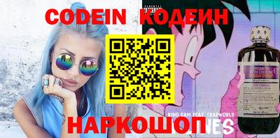 гашик Можга