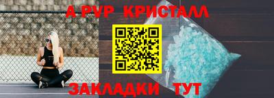 гашик Можга