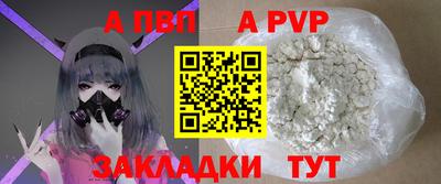 гашишное масло Малгобек