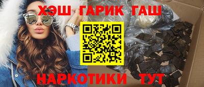 Альфа ПВП Моздок