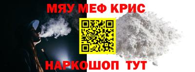 гашик Можга
