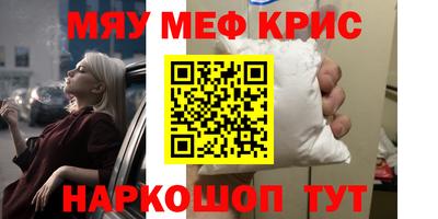 гашишное масло Малгобек