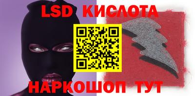 дживик Можайск