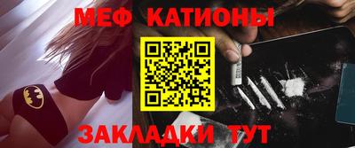 гашишное масло Малгобек